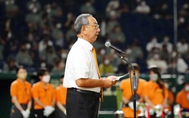 「つらい時は東京Dの景色を思い出せ」元巨人監督・堀内氏がジャイアンツカップ閉会式で激励