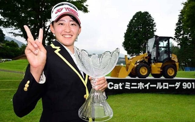 2戦連続Vの岩井千怜「朝からず～っと緊張していた」　副賞の重機の使い道は…【V会見一問一答】