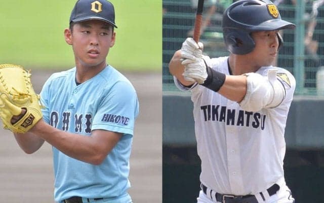 【高校野球】侍U-18高校代表に近江・山田、高松商・浅野ら20人選出　“馬淵JAPAN”で悲願の世界一へ