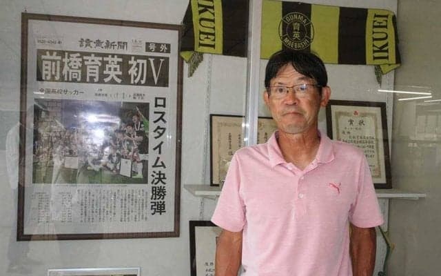 高校サッカーの名将が野球界に抱く違和感　プロチームとの交流で「学ぶことは多い」
