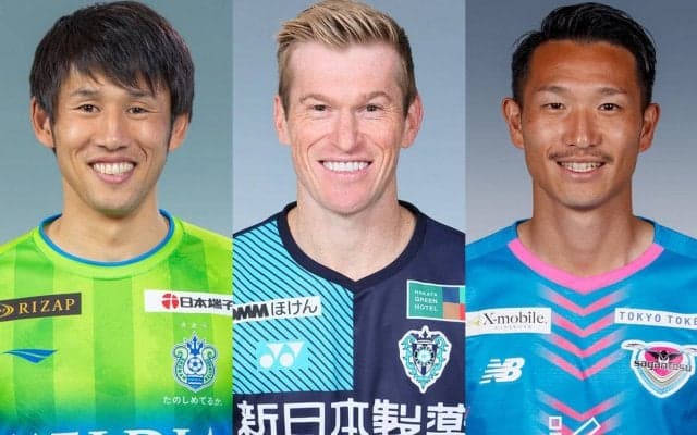 【Jリーグ出場停止情報】一発退場の福岡DFドウグラス・グローリが出場停止…湘南、鳥栖の要も不在