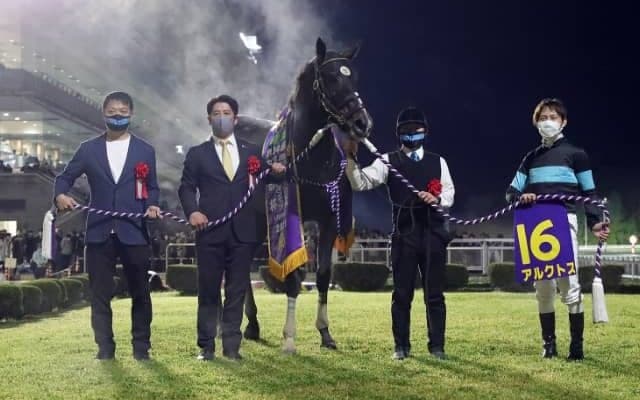 【次走】アルクトスは3連覇のかかるマイルCS南部杯で復帰予定