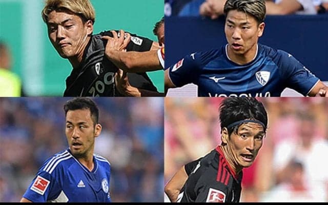 【ブンデス第4節プレビュー】フライブルクvsボーフム、シャルケvsウニオンの日本人対決