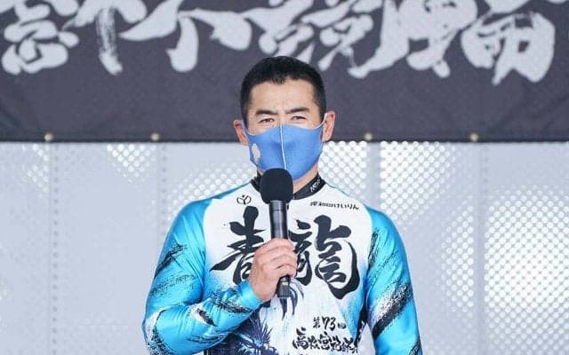 復調・成田和也の存在感