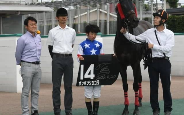 ノーザンリバー産駒がJRA特別戦初勝利 小倉10Rでボンボンショコラが逃げ切り勝ち