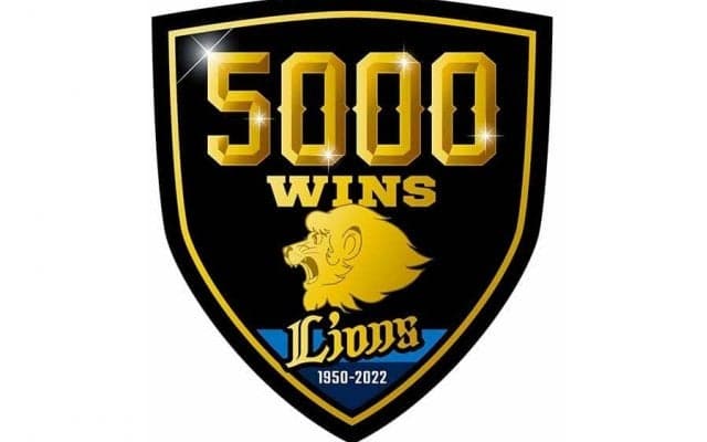 西武、球団通算5000勝で記念グッズ販売　辻発彦監督「まさか監督として立ち会えるとは」