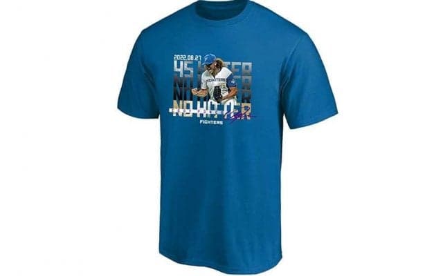 日本ハム・ポンセのノーヒッター記念グッズ第1弾受注販売　球団27年ぶりの功績称える