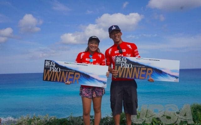 JPSAショートボードツアー第2戦「新島プロ」　中塩佳那が２連続V・金沢呂偉が初V