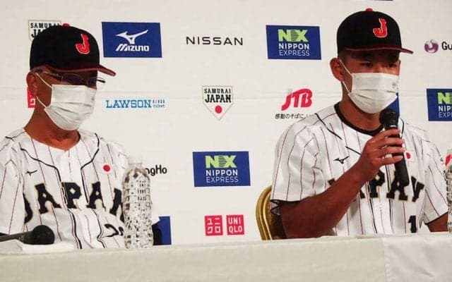 7回制も完投はなし、近江・山田は投手専念… 侍U-18馬淵監督が描く世界一への道筋