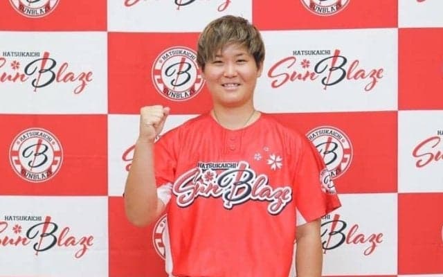 女子プロ野球三冠女王率いる女子硬式野球チーム「はつかいちサンブレイズ」立ち上げの舞台裏
