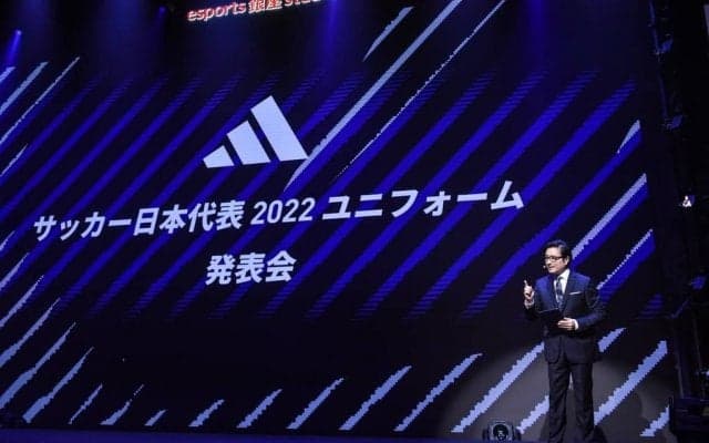 【速報】サッカー日本代表の「新ユニフォーム」発表！ 「人気漫画と久保建英がコラボ」したキービジュアルも！　カタールW杯で着用する「折り鶴」コンセプトの「ORIGAMI」デザイン！