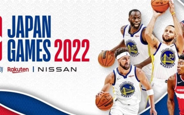 NBA Japan Games 2022 Presented by Rakuten &Nissanのチケット一般発売が8.31（水）15:00にスタート