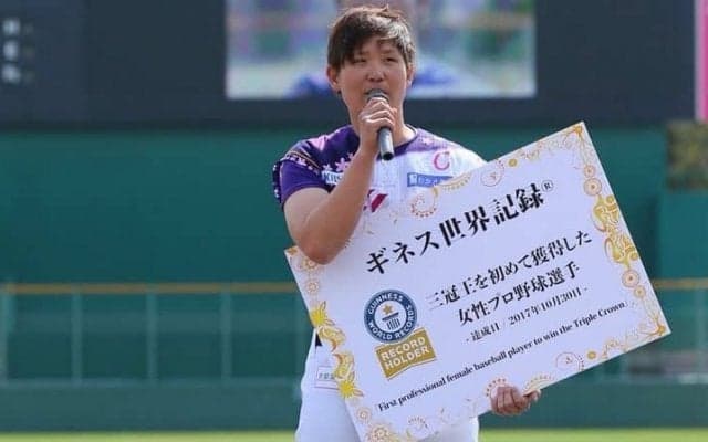 「ギネス世界記録を出しても注目されない」女子野球界のレジェンドが明かす、女子野球の未来を守るために必要なこと