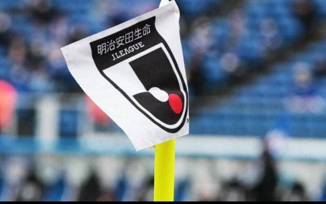 新型コロナの影響で中止の大宮vs山形、10月5日に代替開催が決定