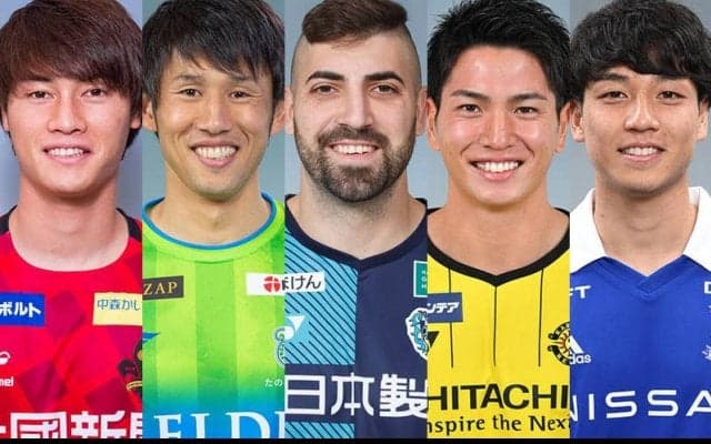 【Jリーグ出場停止情報】フアンマや上島拓巳が週末の試合に出られず