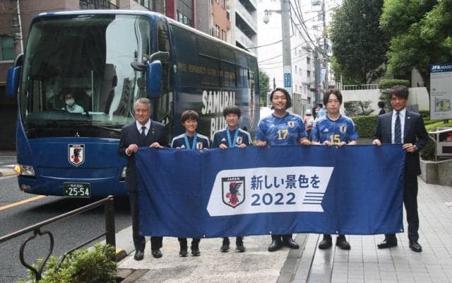 見取り図・盛山「ド肝を抜かしてやれ」、リリー「俺がついてる」！ 日本代表応援「新しい景色を 2022」が本格始動！