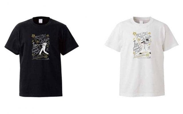 ロッテ小川龍成のプロ初ホームラン記念グッズ販売　きょう9月2日からオンライン限定