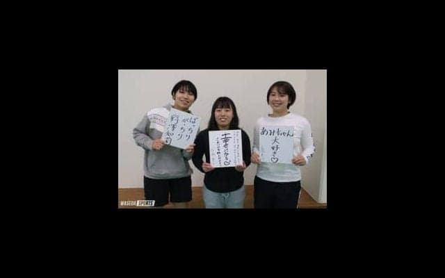 早慶戦直前特集　第１回　中野愛巳主将×尾崎美玲副将×野澤知莉