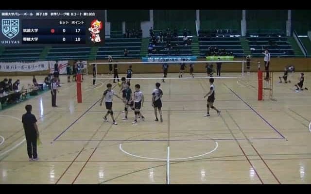 関東大学バレーボール連盟 男子1部秋季リーグ戦 Bコート【見逃し配信】