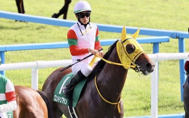 【小倉2歳S】松山「苦しい形にはなった」ロンドンプランが豪快な差し切り