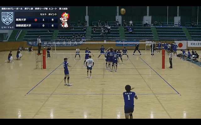 関東大学バレーボール連盟 男子1部秋季リーグ戦 東海大学vs国際武道大学【フルマッチ】