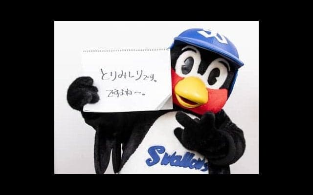 つば九郎の人生相談「人見知りでなかなか心を開いて会話することができません」