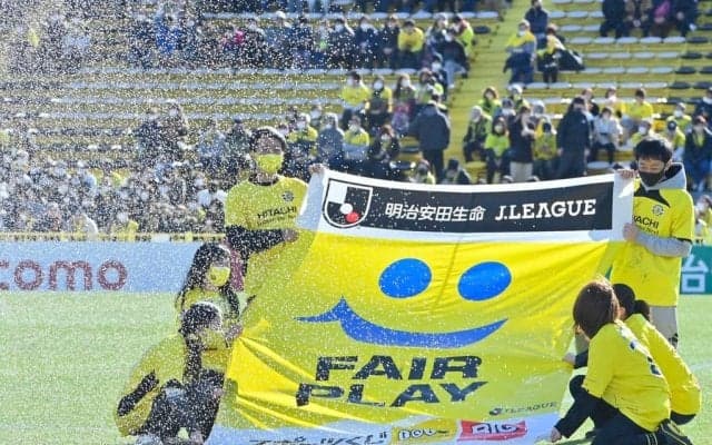 「フェアプレーの悪用」に敢然と立ち向かったJリーグ監督【アビスパ福岡VS名古屋グランパス「無抵抗ゴール」が投げかけるもの】(3)