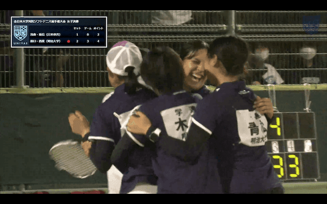 全日本大学対抗ソフトテニス選手権大会 周南会場2日目 第4コート（女子）【見逃し配信】※決勝戦：実況解説付き