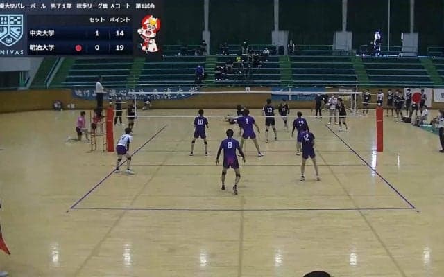 関西大学バレーボール連盟 男子1部秋季リーグ戦 Aコート【見逃し配信】