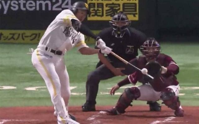 力感バグった衝撃の一発　柳田の軽々飛び込む“変態弾”は「ちょこんと当てただけ」