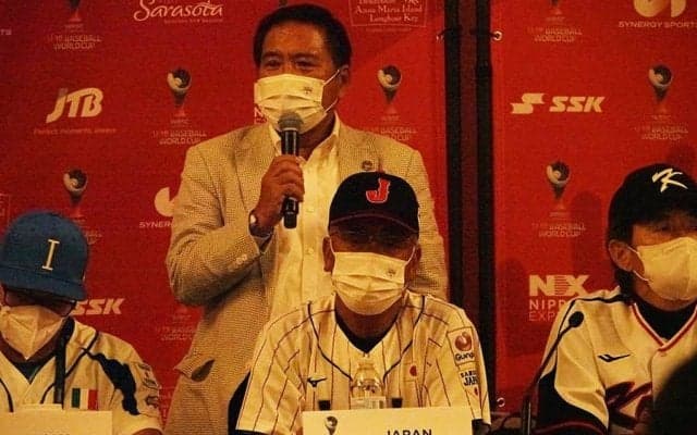 侍U18・馬淵監督の会見でハプニングも…救世主登場に感謝「大変なことになっていた」