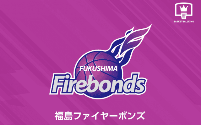 福島ファイヤーボンズ、YouTuberヒカルさんが手がけるブランドが胸スポンサーに就任