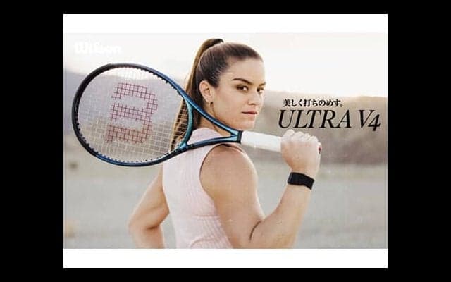  ウイルソン「ULTRA V4」公開 