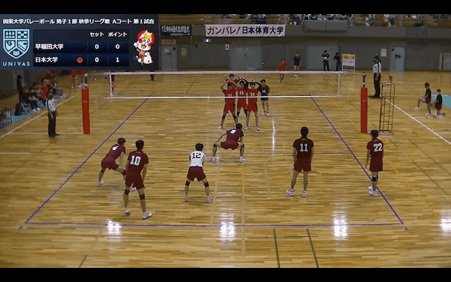 関東大学バレーボール連盟 男子1部秋季リーグ戦 Aコート【見逃し配信】