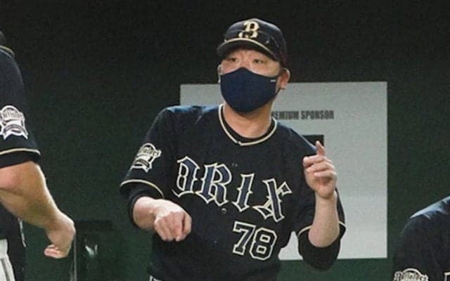 首位→3位転落の“一日天下”も「力を付けてきた」　オリ監督が大混戦でも動じぬワケ