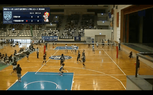 関西大学バレーボール連盟 女子1部秋季リーグ戦 Aコート【見逃し配信】