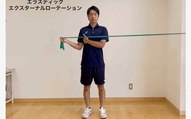 市販チューブなどで球速アップの事例も…肩関節を“安定させる”トレーニング