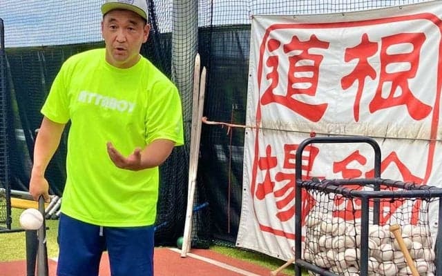 本塁打を打てる選手を育てるには…オリ杉本を導いた師が提案する“体重別チーム”