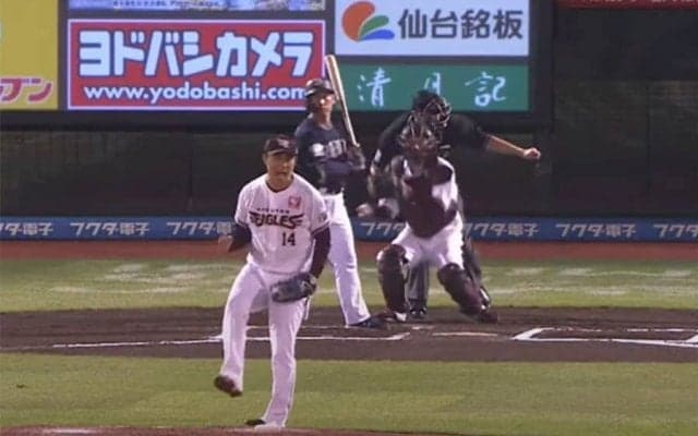 ど真ん中なのに吉田正が全く反応できず…　則本の“極上の直球”は「エグい」