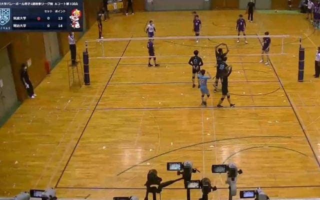 関東大学バレーボール連盟 男子1部秋季リーグ戦 Aコート【見逃し配信】