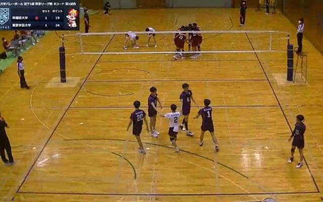 関東大学バレーボール連盟 男子1部秋季リーグ戦 Bコート【見逃し配信】