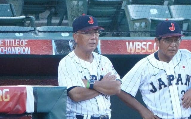 侍U18・馬淵監督、ストライクゾーンの違いに嘆き「これが国際ゲームの難しさ」