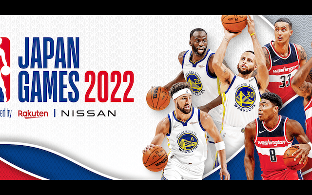 開催が迫るNBAジャパンゲームズのパートナー企業が発表…史上最多の13社が協賛