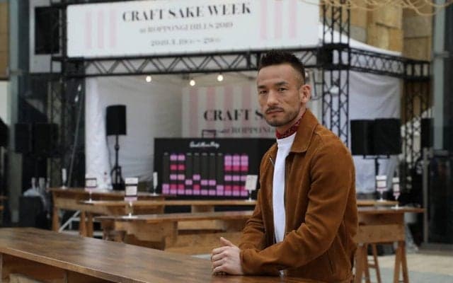 中田英寿プロデュースの日本酒イベント　17日から国⽴代々⽊競技場にて3日間開催「どの蔵も面白い」