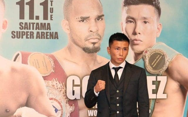 3団体の世界王者が集まる異例興行　帝拳・岩田翔吉が世界初挑戦「圧倒的に勝利する」