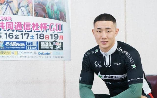 共同通信社杯G2（前検日）レポート