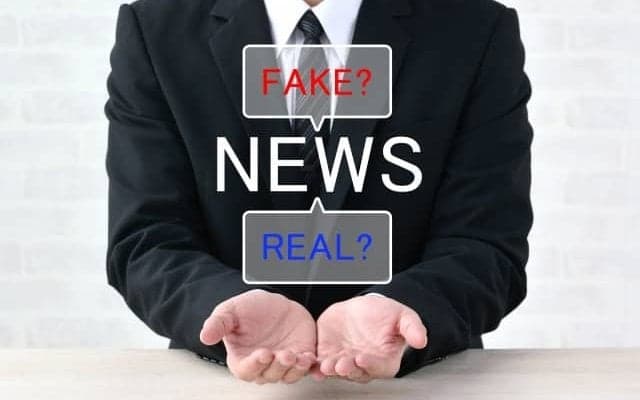 どうした東スポ！「四つん這い証言」で記事削除＆お詫び