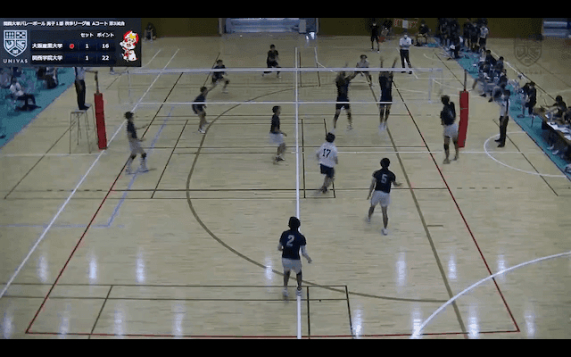 関西大学バレーボール連盟 男子1部秋季リーグ戦 Aコート【見逃し配信】