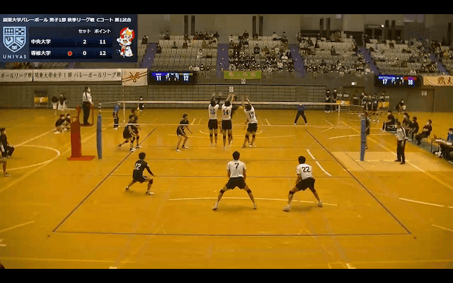 関東大学バレーボール連盟 男子1部秋季リーグ戦 Cコート【見逃し配信】
