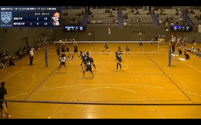 関東大学バレーボール連盟 女子1部秋季リーグ戦 Aコート【見逃し配信】